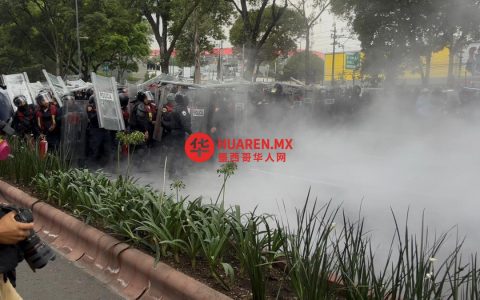 墨西哥城伊曼大道因斗殴和投掷石块发出警报