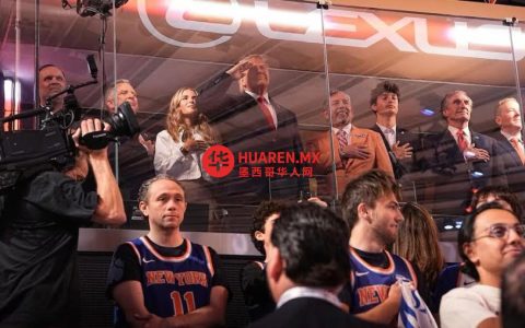 墨西哥官员因NBA总决赛发表个人看法辞职