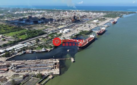 墨西哥国家石油公司排除帕努科河沿岸存在自由状态碳氢化合物
