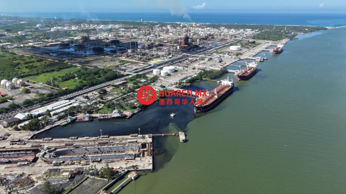 墨西哥国家石油公司排除帕努科河沿岸存在自由状态碳氢化合物