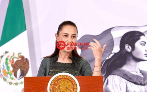 谢因鲍姆警告：墨西哥教师工会领导层欲重拾腐败旧习
