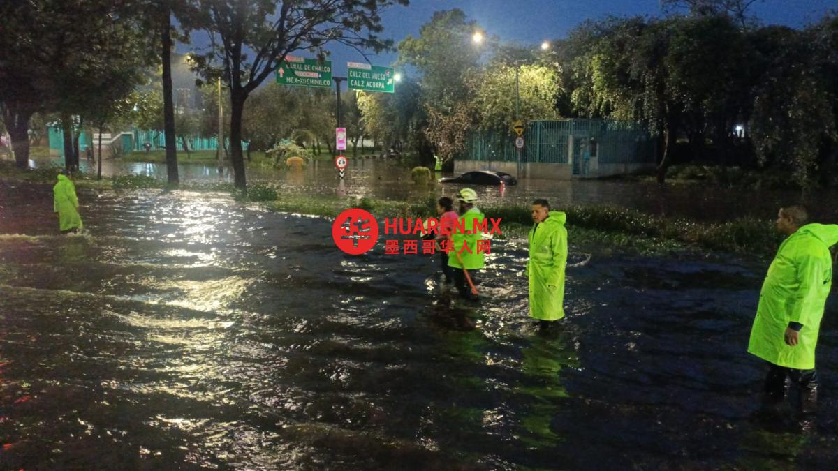 暴雨侵袭墨西哥城：精神医院被淹，特拉尔潘区多处受灾