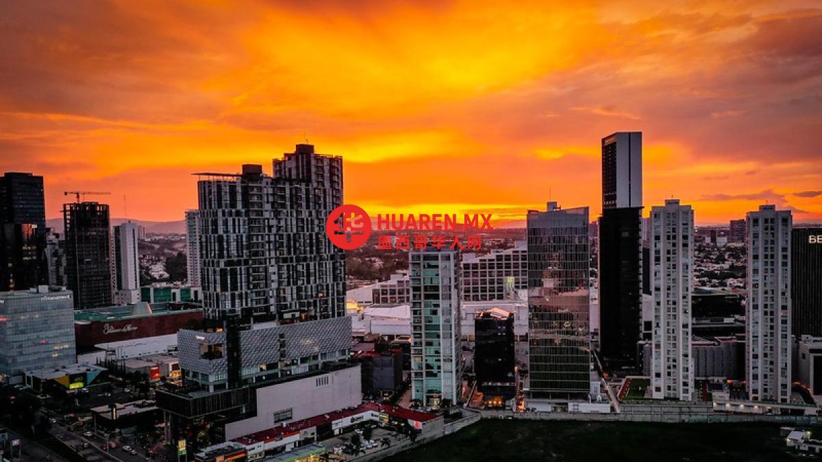 墨西哥竞争力研究所：哈利斯科州三城市跻身全国前三