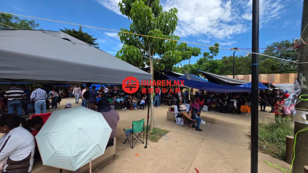 墨西哥教师工会考虑暂停抗议并撤离静坐示威