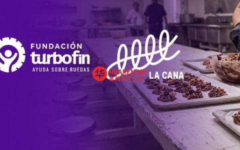 Turbofin基金会和La Cana助力特波赞斯女性监狱的社会再融入机会